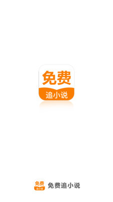 易彩网app